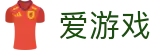 爱游戏(ayx)中国 · 官网